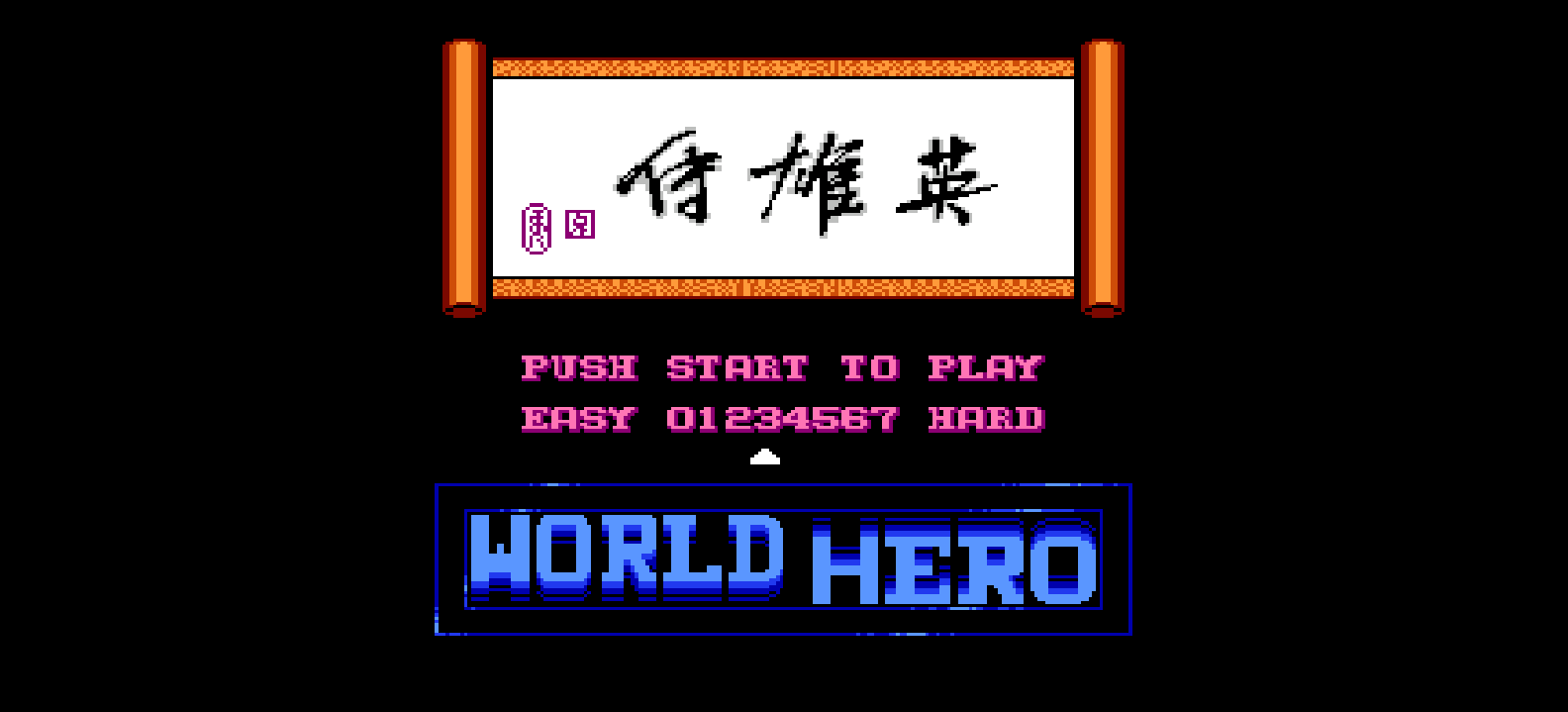 英雄传(繁)[Cony Soft](CN)[FTG](5Mb)